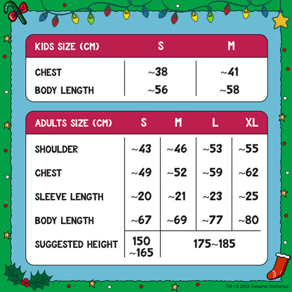 Elmo Jolly Quest 3.4KM (14 Dec 2024) - Group of 4 Pass